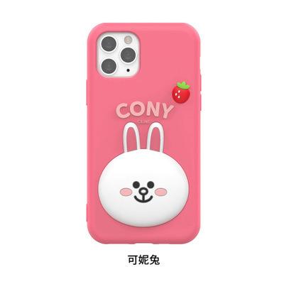 China Liquid Silicone Mobile Case Covers Cute Liquid Silicone Rubber Phone Case For BTS iphone 11 pro case 12 for sale