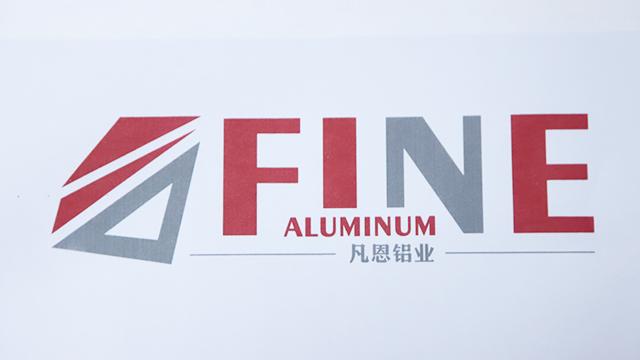 Verified China supplier - Foshan City FINE Metal Products Co., Ltd.