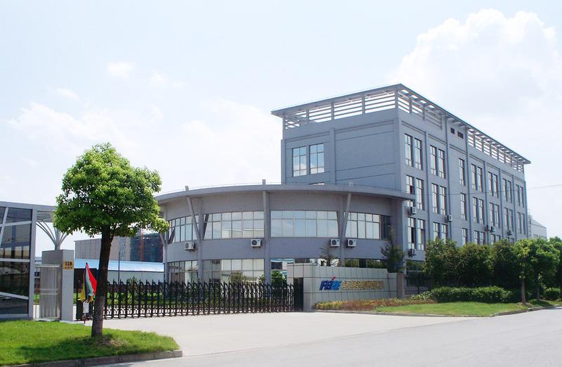 Verified China supplier - Shanghai Feihe Industrial Group Co., Ltd.