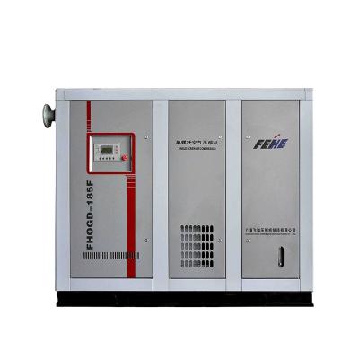 China FHOGD-11F VFD Lubricated SINGLE SCREW AIR COMPRESSOR for sale