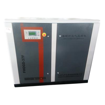 China Lubricated screw compressor for sale