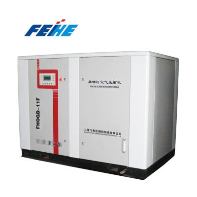 China FHOGD-11F VFD Lubricated Screw Compressor for sale