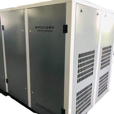 China Lubricated double screw air compressorFeihe Group, whose headquarters are located in Shanghai, is a leading company in China in its core business. for sale