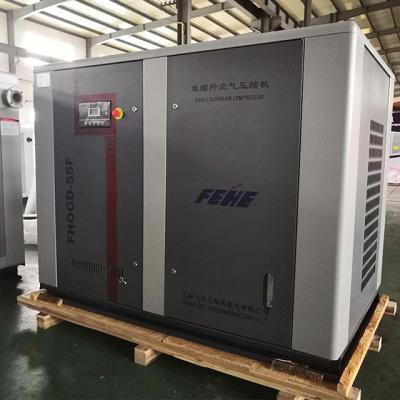 China OIL-LESS Refrigerant Compressed Air Dryer for sale