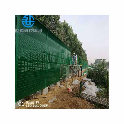 China Sound Reduction Index: 25-40 DB(A); NRC: 0.7-0.83 Exterior Noise Barrier Pavement Use Noise Proof Barrier Metal Noise Barrier for sale