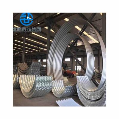 China Structure Pipe SS400 Grade Metal Corrugated Pipe Galvanized Corrugated Culvert Pipe for sale