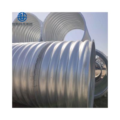 China Drill Pipe Metal Galvanized Culvert Corrugated Pipe Hot Zinc Plating Culvert For Sale for sale