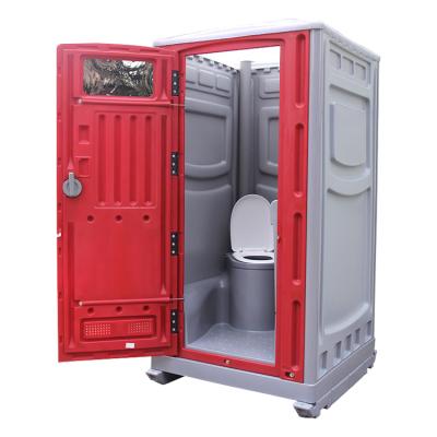 China Environmental protection beautiful portable mobile public outdoor toilet luxury plastic squat toilet for sale