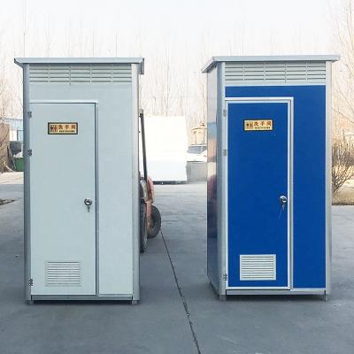 China Movil Modern Toilet Sandwich Panel Movable Portable Toilet for sale