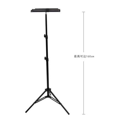 China Retractable Tripod Floor PORTABLE Photography Stand Projector Stand Mobile Phone Computer Laptop Tray for sale