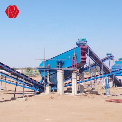 China energy & Mining Vibration Screening Machine For Sand for sale