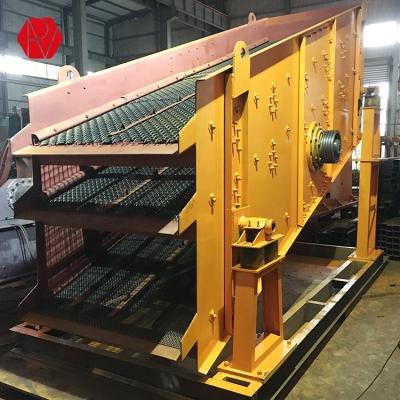 China energy & Mining Crushing Machine Small Vibrating Rotary Screen Separator for sale