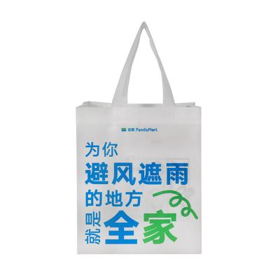 China White Custom Logo Handled Printed Non Woven Shopping Reusable Cheap Tote Bag for sale