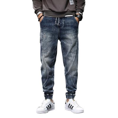 China Good quality QUICK DRY men loose straight tube mens jeans stretch casual jeans use fashion jeans pants for men for sale