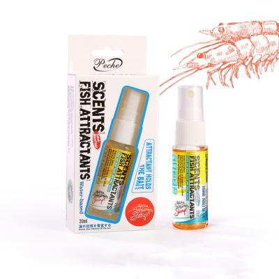 China Long Lasting Fish Shrimp Fragrance Attractant For Soft Fishing Liquid 20ml Lures Squid Fragrance Oil Bait Garlic Cheese Accessory Flavor for sale