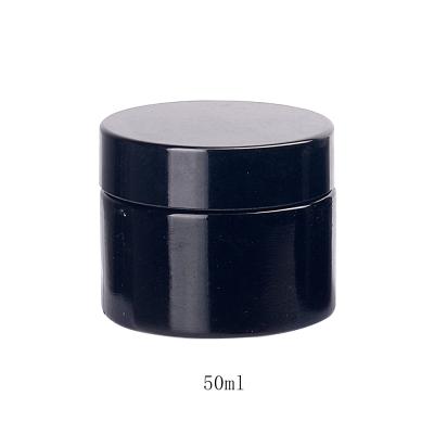 China 50g cosmetic black glass jar cosmetic 50ml empty glass jar for face cream for sale