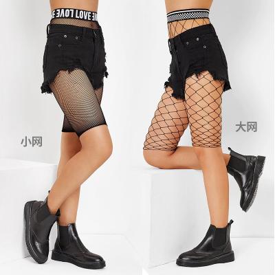 China Women Antibacterial Net High Waist Shorts Fashion Mesh Shorts Swimwear Sheer See Through Hollow Legging Casual Skinny Pants en venta