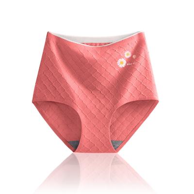 China Breathable High Quality Abdomen And Hip Lifting Sexy Triangular Cotton Traceless Underwear for sale