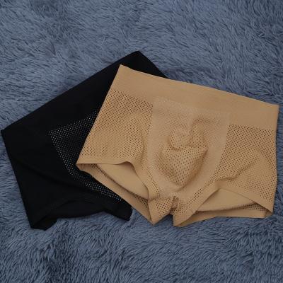 China Good Quality Breathable Wholesale Men's Butt Lift Flat Underwear With Sponge Butt Pad Peach Butt Underwear Thick Men's Padded Underwear for sale