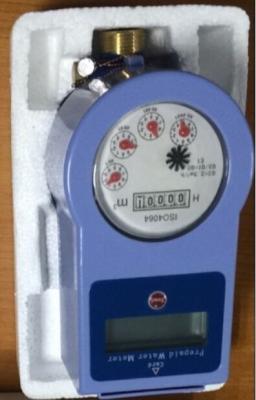 China Smart Radio Frequency Water Meter With LCD And Dry Dial Display for Home for sale