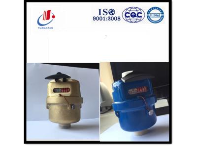 China Remote Transmission Volumetric Rotary Piston Water Meter With Pulse Output Class C for sale