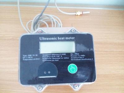 China Smart Mbus Rs-485  Ultrasonic Type Digital Heat Meter , Portable Intelligent Heat Meter for sale