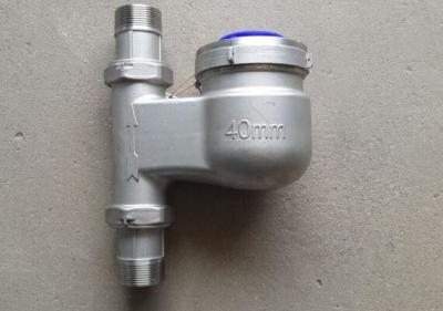 China Wet Type Multi Jet Water Meter With SS304 Body 15mm-50mm High Accurancy for sale