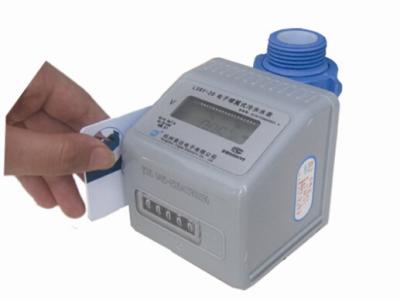 China Electronic IC Card Prepaid Water Meter Vertical Type With Low Credit Alarm DN15mm for sale