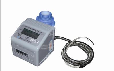 China Electronic Intelligent AMR Vertical Water Meter with Wired Remote Reading DN15 for sale