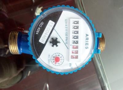 China Single Jet Hot Water Meter Clear Reading , Industrial Water Meters ISO 4064 for sale