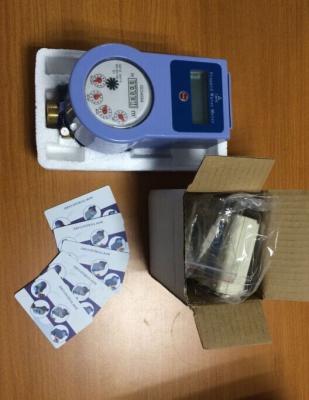 China DN20 Durable Mechanical Prepaid Water Meter with Storage Fee Support for sale