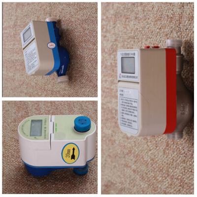 China Valve Controlled Multi Jet Water Meter With IC Card Smart Prepayment for sale