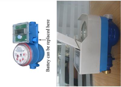 China Digital Fully Sealed Radio Frequency Water Meter RF Card Prepaid Multi Jet for sale