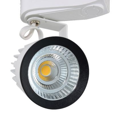 China Spot Rail Super Bright COB 15W 1000lm AC85-265V aluminum Ceiling Rail Led Track light for sale