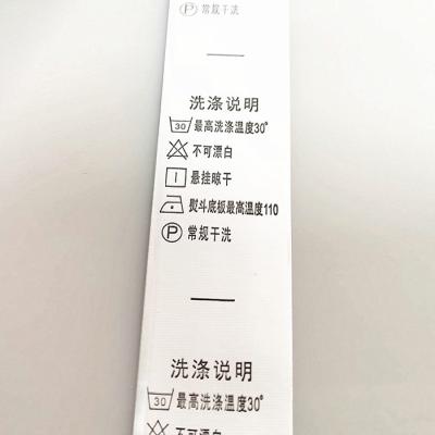 China 100% Washable Materialcotton Silk Washable Label Printing Custom Care Label for sale