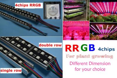 China High Brightness RRGB LED Panel Grow Light Bar for Plant Growing for sale