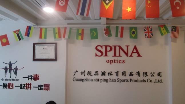 Επαληθευμένος προμηθευτής Κίνας - Guangzhou Shipinhan Sporting Goods Co., Ltd.