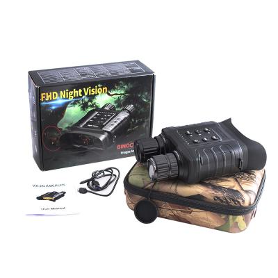 China HD Digital Night Vision Binoculars with LCD Screen Infrared (IR) Camera Take Photo Video from 300m Night Hunting Goggles for sale