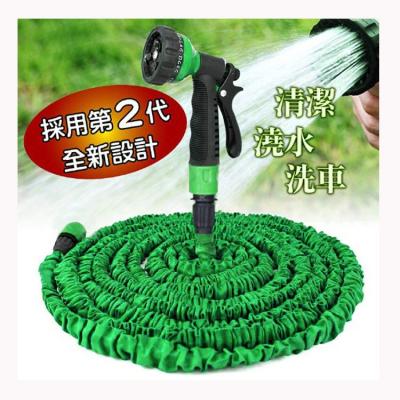 China Adjustable Magic Rubber Fluctuating Hose Prices Retractable Expandable Water Hose Garden Hose for sale