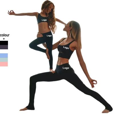 China Solid Color Nylon Children's Yoga Clothes Boys And Girls Sports Running Dance Fitness Breathable Elastic Pants for sale