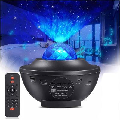 China Minimalist Galaxy Light Projector with Surf Projector Music Speaker for Baby Kids Adults Bedroom Decoration Birthday Party for sale