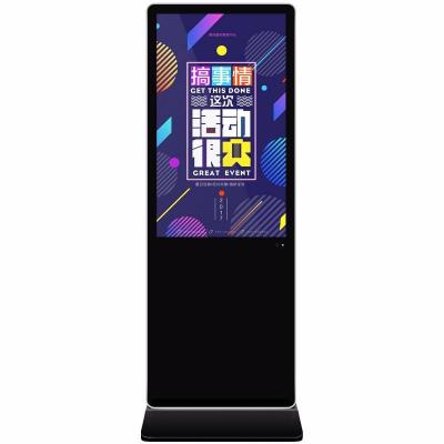 China CMS software remote control 43inch  IR touch digital signage android wifi lcd monitor vertical advertising players for sale