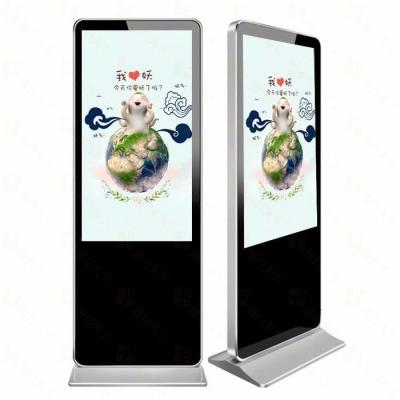 China Touch kiosk 55inch floor standing 10 capacitive touch screen lcd advertising playing equipment for sale