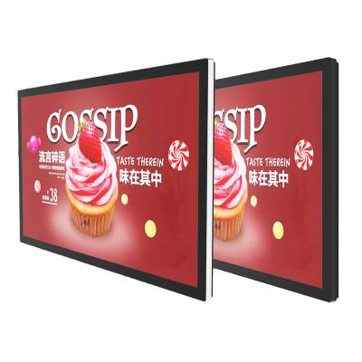 China Capacitive 10points 55 inch indoor wall mounted interactive digital signage and displays advertising players for sale