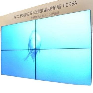 China LGBOE Panel 2x2 3x3 LCD Video Wall 49inch 3.5mm Ultra Narrow Bezel frame Controller for sale