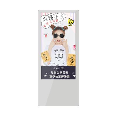 China Ultra thin 18.5inch android wall mounted elevator advertising player with CMS software for sale