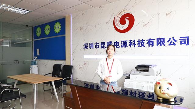 Geverifieerde leverancier in China: - Shenzhen Fenice Power Technology Co., Ltd.