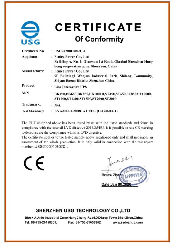 CE - Shenzhen Fenice Power Technology Co., Ltd.