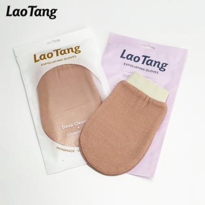 China EXFOLIATING Free Sample Pink Exfoliating Glove Body Scrub Peeling Gloves With Nice Packaging for sale