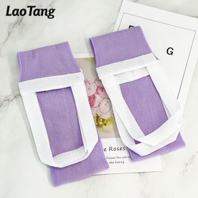 China EXFOLIATE 100% Natural Fabric Long Belt Back Body Scrubber Brush Exfoliating Sponge Pad Skin Remover Body Shower Dead Pad for sale